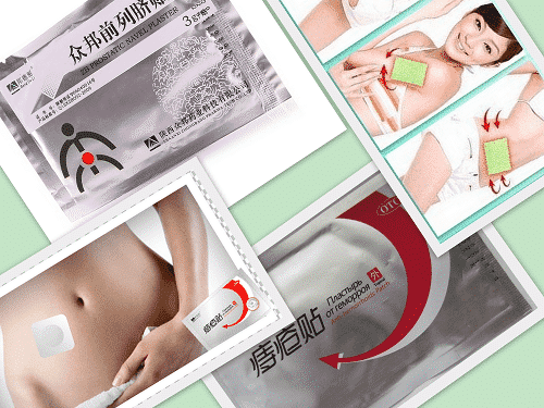 Китайский пластырь